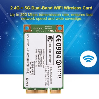 การ์ดไร้สาย 2.4G + 5G Dual-Band Pci-E Wifi สําหรับ Hp / Mac / Dell / Acer