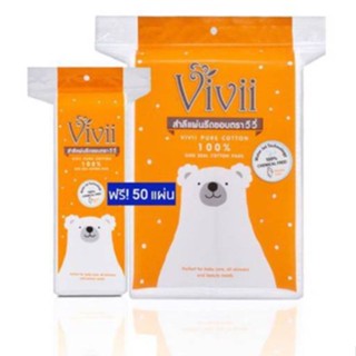 สำลีแผ่นรีดขอบ วีวี่ Vivii pure Cotton 100% 100 แผ่นAA47