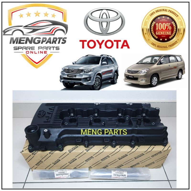 TOYOTA FORTUNER 2.7 2TRFE & INNOVA TGN40 2.0 1TRFE ,TRH223 VALVE COVER & GASKET SET *PRICE FOR SET* 