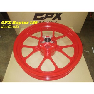 ชุดวงล้อแม็ก พร้อมลูกปืนล้อ GPX Raptor 180 สินค้าใหม่ ของแท้ศูนย์ครับ