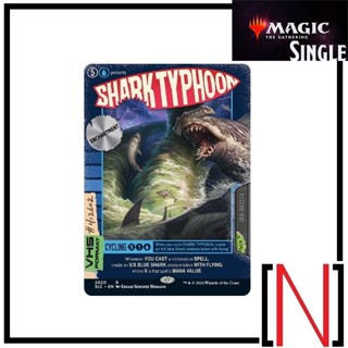 [MTG][Single][IKO][Secret Lair] Shark Typhoon ระดับ Rare [ภาษาอังกฤษ]