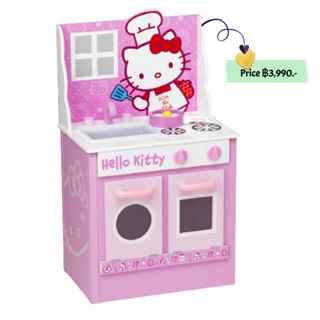 ชุดครัวไม้ ยี่ห้อ Hello Kitty Wooden Classic Kitchen ของแท้ 💯% USA