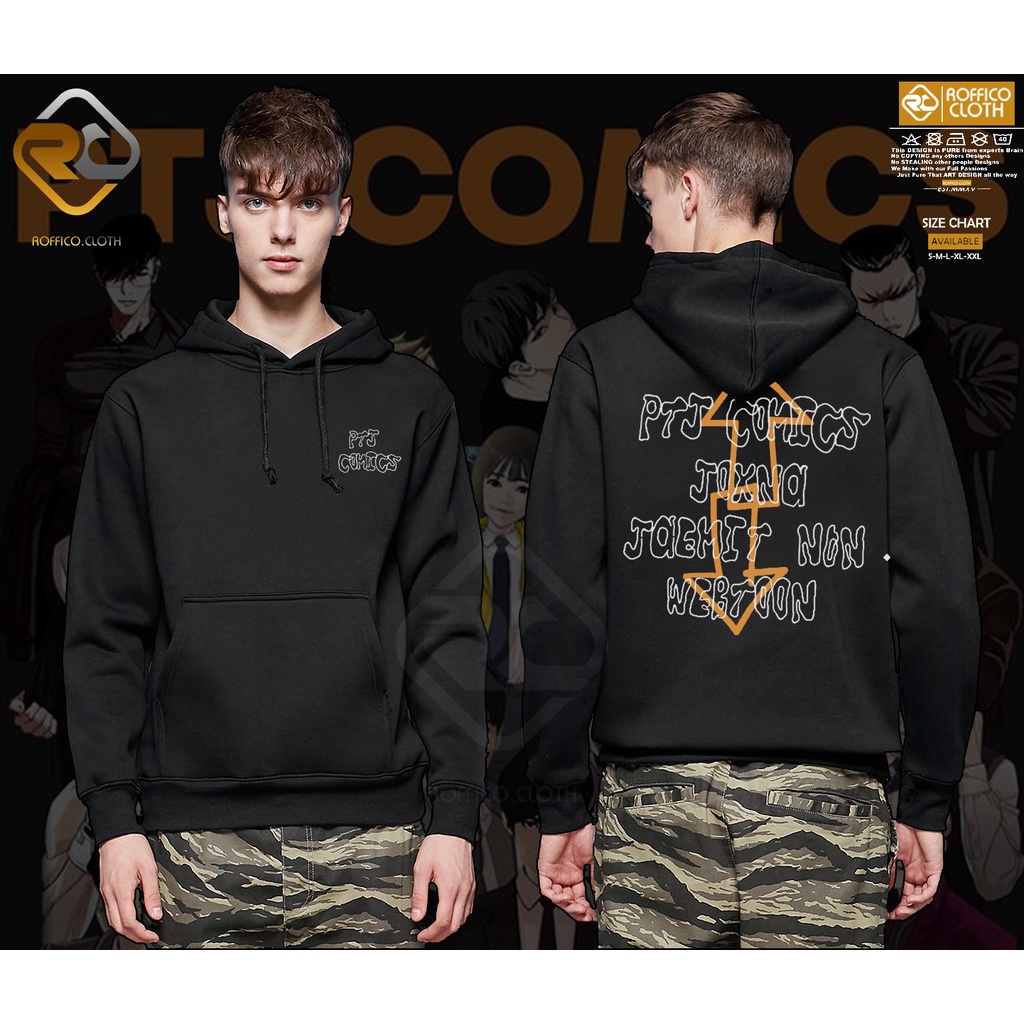 เสื้อสวมหัว HOODIE - PTJ COMICS Park Hyung Seok Webtoon