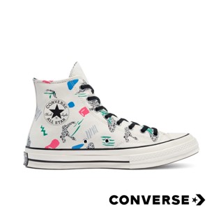 [ลิขสิทธิ์แท้] CONVERSE Chuck 70 (Archive-Skate) High รองเท้า คอนเวิร์ส แท้ หุ้มข้อ