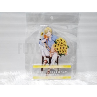 🛒 พร้อมส่ง แสตนวันเกิดแอช Banana Fish สินค้าลิขสิทธิ์แท้ 💯 Ashs Birthday Acrylic Stand ปลากล้วย