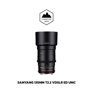 Samyang 135mm T2.2 VDSLR ED UMC