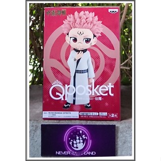 Bandai (บันได) BANPRESTO ฟิกเกอร์ Qposket :  JUJUTSU KAISEN - เรียวเมน สุคุนะ/Ryomen Sukuna (A color)