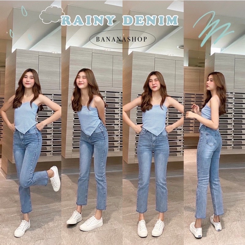 กางเกงยีนส์ เอวสูง จากร้านBANANASHOP
