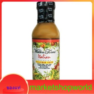 Italian Dressing Calorie Free Walden Farms 355 ml.