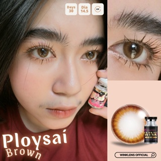 ร้านเลนส์สวยคอนแทคWink รุ่น Polysai /สีฺBrown มีค่าสายตาและปกติ  นำเข้าจากเกาหลี มี อย.ไทยของแท้100%(แฟชั่นสุดHit ขายดี)