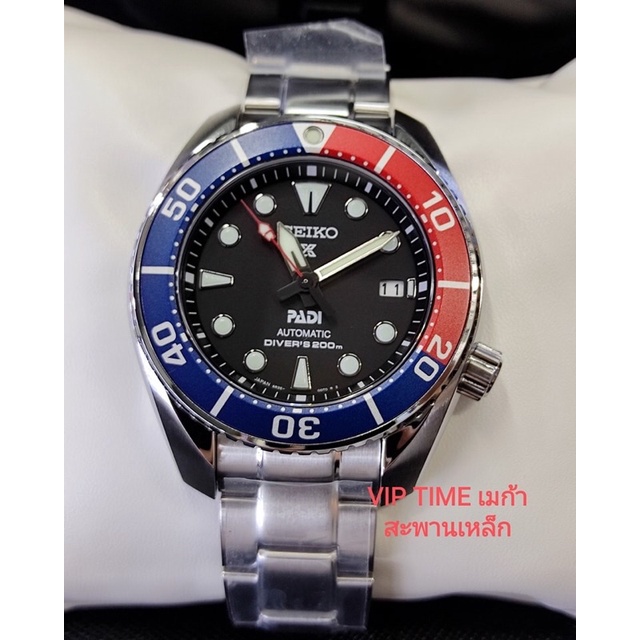 นาฬิกา Seiko Prospex Automatic Diver's 200m Padi Special Edition รุ่น SPB181J1 SPB181J SPB181