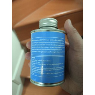 กาวปะยาง คุณภาพดีเกรดเอ v-c236B ขนาด236ml.สำหรับสตรีมเย็น