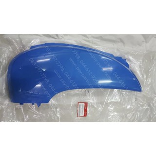 ฝาครอบข้างซ้าย SCOOPY/12 แท้ๆ สีน้ำเงิน (B214) 83600-K16-900ZH