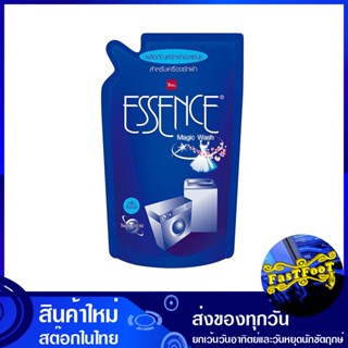 น้ำยาซักผ้า เมจิกวอช สำหรับเครื่องซักผ้า 700 มล. เอสเซ้นซ์ Essence Magic Wash Laundry Detergent For Washing Machines น้ำ