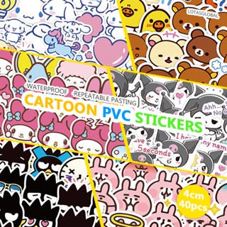 สติกเกอร์ PVC กันน้ํา ลายการ์ตูน ไร้รอยต่อ สําหรับตกแต่งสมุดโน้ต โทรศัพท์มือถือ กระเป๋าเดินทาง 2 แพ็ก