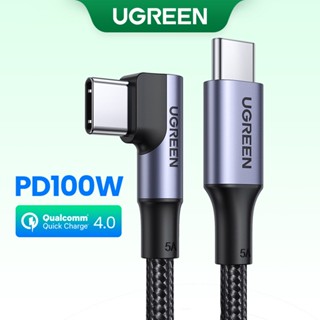 Ugreen PD 100W Type C เป็น USB C ตรง 90 องศา ชาร์จเร็ว QC4.0 3.0 สําหรับ Samsung S10 S20 compatible compatible for Macbook Pro