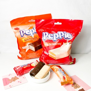 Peppie ขนมช็อคโกแลตพาย ช็อคพาย พร้อมส่ง