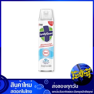 ดิสอินเฟคแทนท์ สเปรย์ กลิ่นเมาน์เทน แอร์ 280 มล. แฟมิลี่การ์ด family card Disinfectant Spray Mountain Air Scent น้ำยา ดั