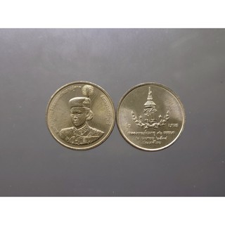 เหรียญ 2 บาท 36 พรรษาสมเด็จพระเทพฯ พ.ศ.2534 ไม่ผ่านใช้