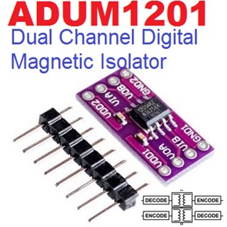 ADUM1201 Dual Channel Digital Magnetic Isolator Replace Optocoupler iCouple BAF