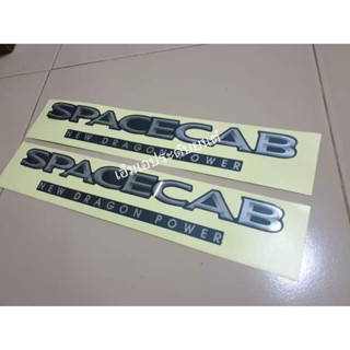 สติ๊กเกอร์ Space Cab Dragon1คู่