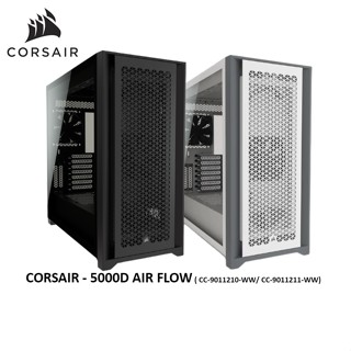 Corsair 5000D AIRFLOW TG ATX แชสซี - สีดํา / สีขาว (CC-9011210-WW / Cc-9011211-WW )