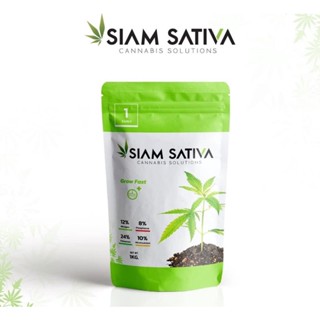 ปุ๋ยสายพันธุ์ไทย SIAM SATIVA สูตร1 ต้นอ่อน แบบแบ่งขาย