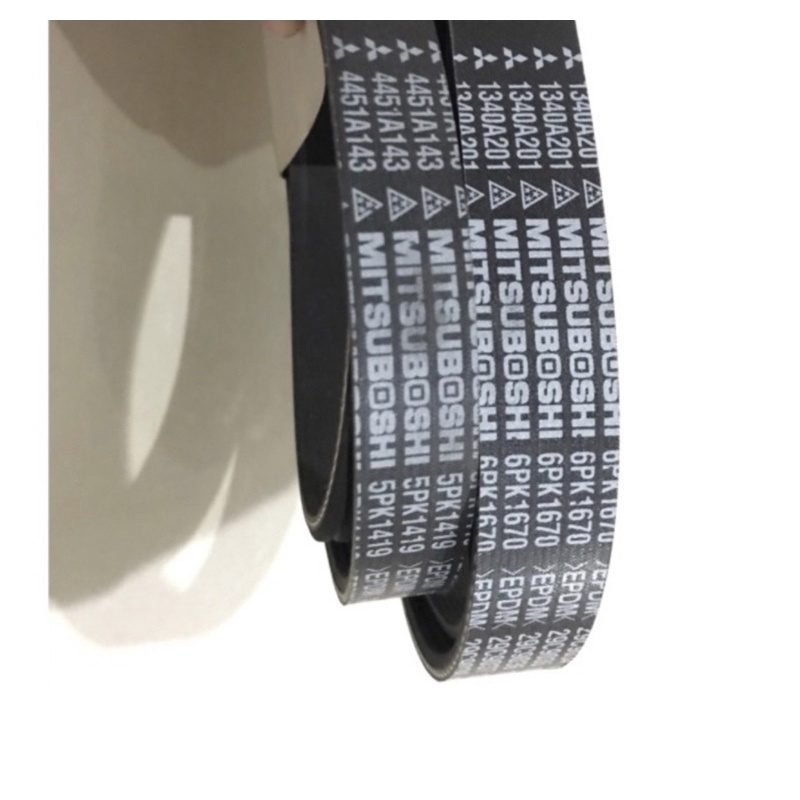 FanBelt Van V Belt Set All New Pajero Sport Dakar 6PK1670 Mitsubishi Original