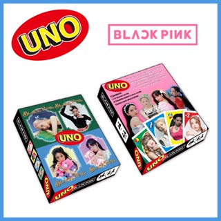 ไพ่ อูโน่ การ์ดเกมส์ UNO 112 ใบ/กล่อง กระดาษแข็ง BTS บีทีเอส | butter | festa | GOT | Blackpink | Stray Kids