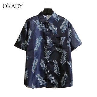 OKADY ชายเสื้อผู้ชายหลวมเสื้อฮาวายชายหาดกีฬากลางแจ้งแนวโน้มแขนสั้นนักเรียนชายเสื้อแขนสั้น