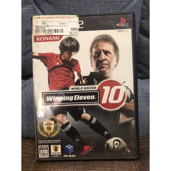 แผ่นแท้ Ps2 เกมส์ Winning Eleven 10 ภาค World soccer ⚽️ เอกสารต่างๆและคู่มือครบ สายสะสมไม่ควรพลาด เป