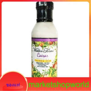 Caesar Dressing Walden Farms 355 ml.