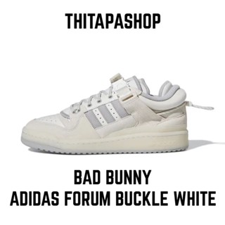 BAD BUNNY X ADIDAS FORUM BUCKLE WHITE