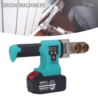 Orichi Machinery Water Pipe Melting Device Cordless 220℃‑320℃ Digital Display Hose Welding Tool 320W