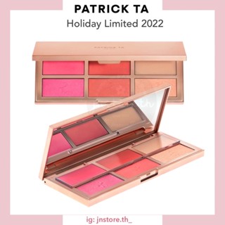 JNSTORE.TH | ✨พร้อมส่ง✨PATRICK TA Major Headlines Blush &amp; Highlighter Palette Vol II (Limited 2022)