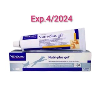 Nutriplusนิวตริ-พลัส เจล Exp.6/2024