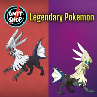 Pokemon EVENT🎁 Shiny/Non-Shiny🧊 Silvally