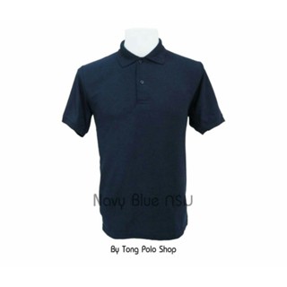 เสื้อโปโล สีกรม Navy blueเสื้อ Polo สีกรม  เสื้อยืดสีกรม ใส่สบาย ราคาประหยัด สีไม่ตกแน่นอน โรงงานผลิตเอง