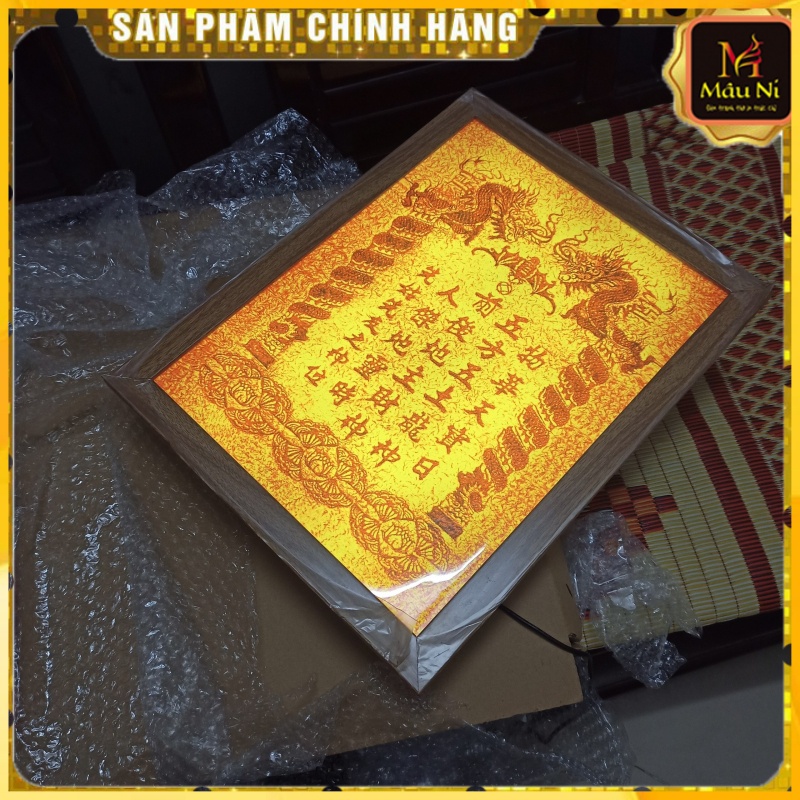 EARTH GOD OF WEALTH PILL - Vip MAU NI ธุรกิจเงิน นําพลังงานที่ดี