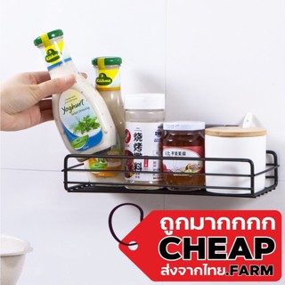 Cheap.farm ชั้นวางของในห้องน้ำ สแตนเลส ชั้นวางของ ไม่ต้องเจาะผนัง ที่วางของเข้ามุมสามเเหลียม ทำจากเหล็ก C76