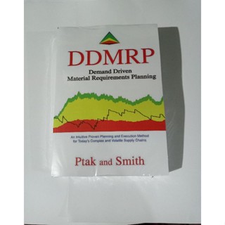 Ddmrp - ความต้องการในการวางแผนวัสดุที่ขับเคลื่อน