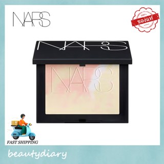 NARS Light Reflecting Prismatic 10g  แป้งน้ำผึ้งแต่งหน้า