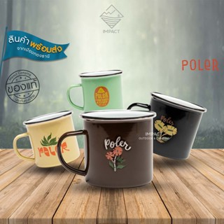 Poler แก้วอีนาเมลแคมป์ปิ้ง Camp Mug