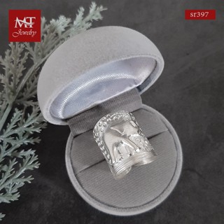 MT แหวนเงินแท้ รูปช้าง สไตล์ชาวเขา (ปรับขนาดได้) ไซส์: 53, 54, 57, 58, 60 Solid 925 Sterling Silver Ring (sr397) MT Jewelry มณีธารา