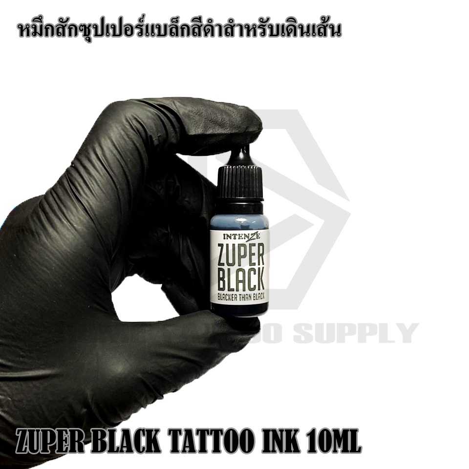 หมึกสักขวดแบ่ง 10 ml. สีดำ สีขาว สำหรับเดินเส้น สินค้าของแท้ 100% แบ่งจากขวดใหญ่