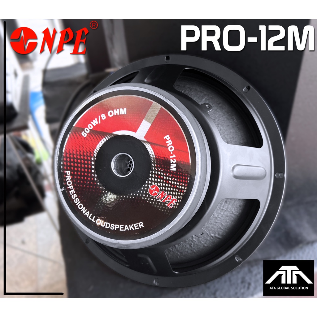 (จำนวน 1 ดอก) ดอกลำโพงยี่ห้อ NPE 12 นิ้ว PRO-12M 250 วัตต์ 8 โอห์ม โครงปั๊ม NPE PRO 12M 8 Ohm VOICE 