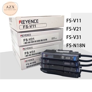 กทม เครื่องขยายเสียงออฟติคัลไฟเบอร์ FS-V11 จัดส่งฟรี จาก กทม ส่งทุกวัน