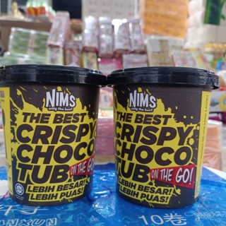 🍫🍫Nims Crispy Choco Tud🍫🍫 คริสปี้ช๊อกโกแลต ซีเรียล ร้านน้องเมย์