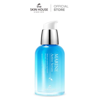 [THE Skin HOUSE] Marine Active Serum เซรั่มบํารุงผิวหน้า 50มล.