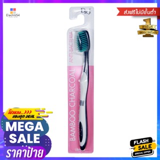 ด็อกเตอร์เจแปรงสีฟันสำหรับผู้หญิง 1 ด้ามDR.J TOOTHBRUSH FOR WOMEN PACK 1